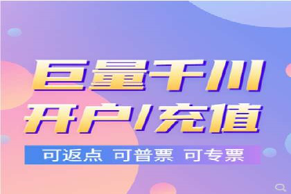 百度推广运营实战：中小企业如何突围