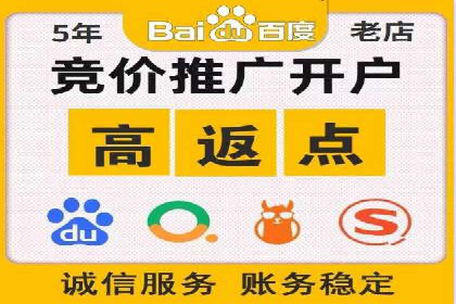提升转化率：SEM运营的五大经典案例分享